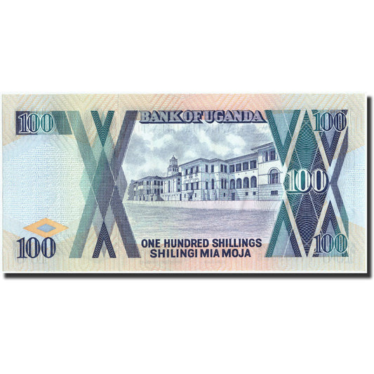 Τραπεζογραμμάτιο, 
  
  Ουγκάντα, 
  
  100 σελίνια