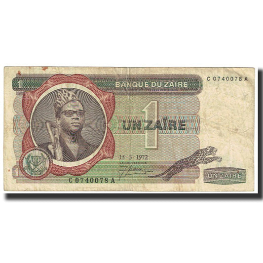 Τραπεζογραμμάτιο, 
  
  Ζαΐρ, 
  
  1 Ζαΐρ